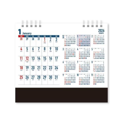 30%OFF】卓上カレンダー2026年 卓上カレンダー ビジネスプラン 年間