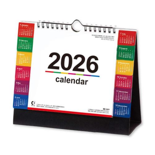 2026Calendar 卓上カレンダー カラーインデックス 大 卓上カレンダー