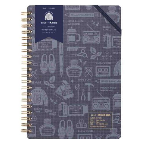 �y30%OFF�z2026�N���ԃ_�C�A���[ kleid �N���C�h B6�}���X���[�蒠2026 �����O eric×kleid ring diary B6 �V���{�J�����_�[ Navy