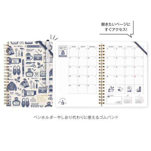 B6マンスリー手帳2026 リング kleid クレイド 2026年月間ダイアリー Greige eric×kleid ring diary B6 新日本カレンダー スケジュール帳 シンプル ビジネス