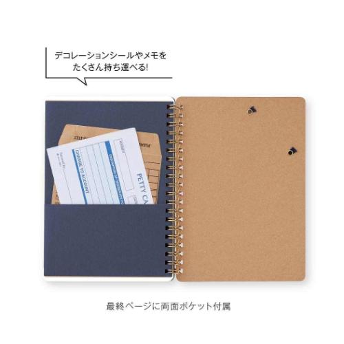 B6マンスリー手帳2026 リング kleid クレイド 2026年月間ダイアリー Greige eric×kleid ring diary B6 新日本カレンダー スケジュール帳 シンプル ビジネス