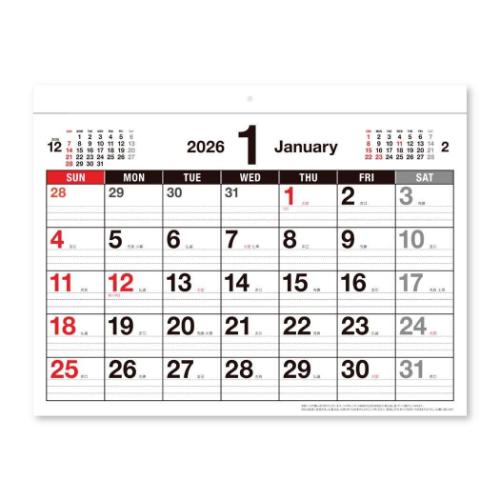 2026Calendar 書き込みカレンダー 壁掛けカレンダー2026年