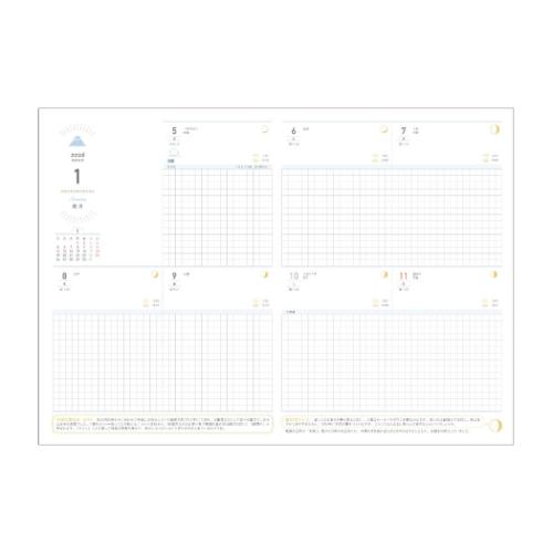 A5ウィークリー手帳2026 2026年週間ダイアリー 花吹雪 暦生活手帳2026 新日本カレンダー
