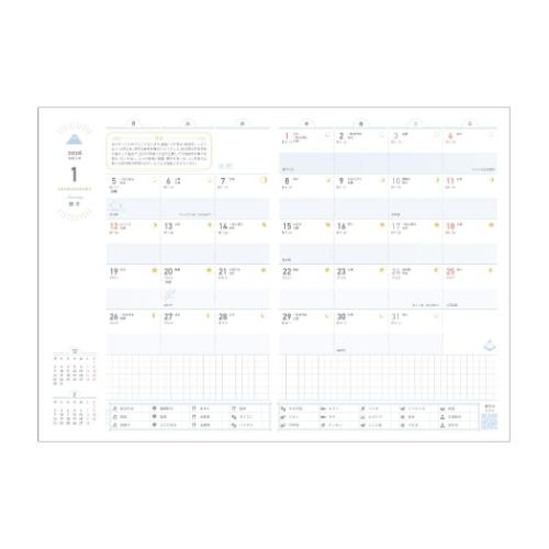 A5ウィークリー手帳2026 2026年週間ダイアリー 花吹雪 暦生活手帳2026 新日本カレンダー