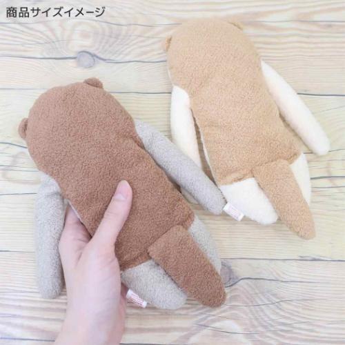 ぬいぐるみ Mサイズ プラッシュドール フモフモさん かわも ライトブラウン シナダグローバル 人形 マスコット キャラクター