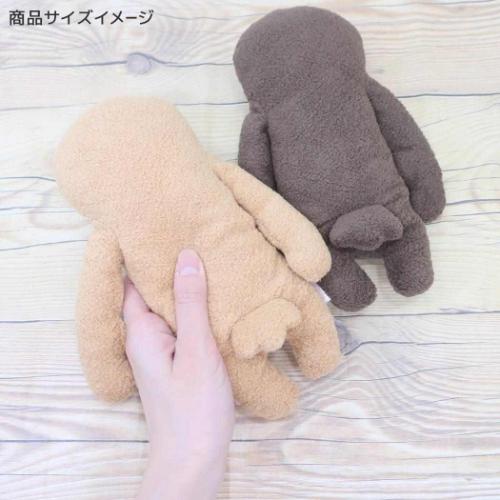 プラッシュドール ぬいぐるみ Mサイズ フモフモさん ふく 濃茶 シナダグローバル 人形 マスコット
