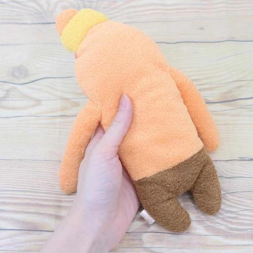ぬいぐるみ Mサイズ プラッシュドール サボボ オレンジ フモフモさん シナダグローバル 人形 マスコット