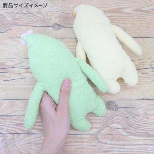 プラッシュドール ぬいぐるみ Mサイズ フラワーニコラ 黄 フモフモさん シナダグローバル 人形 マスコット キャラクター