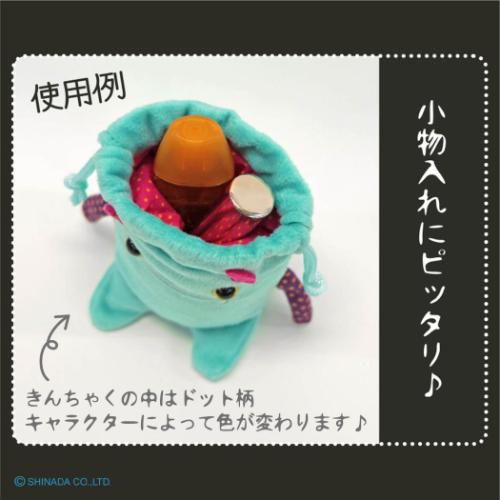 モケケ キャラクター 巾着袋 きんちゃく チモッケ ネルクロ グッズ