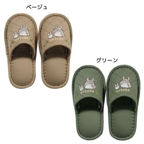 となりのトトロ キッズルームシューズ 子供用スリッパ ほのぼの スタジオジブリ キャラクター プレゼント 男の子 女の子 ギフト バレンタイン