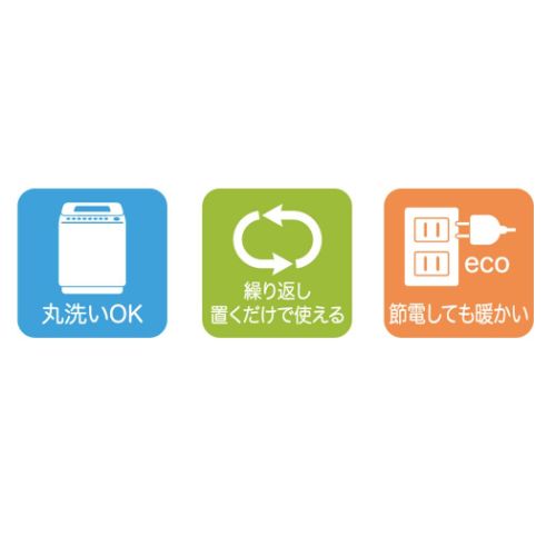 スヌーピー グッズ トイレ用品 キャラクター 置くだけ便座シート エナジー ピーナッツ