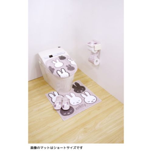 ミッフィー グッズ トイレ用品 トイレマット ロング丈 ディック