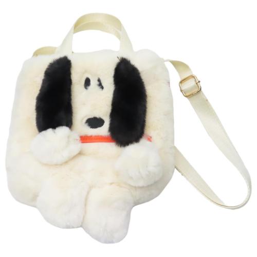 PEANUTS スヌーピー IP.BR.クリプティッド PNTS-9W ぬいぐるみバッグ