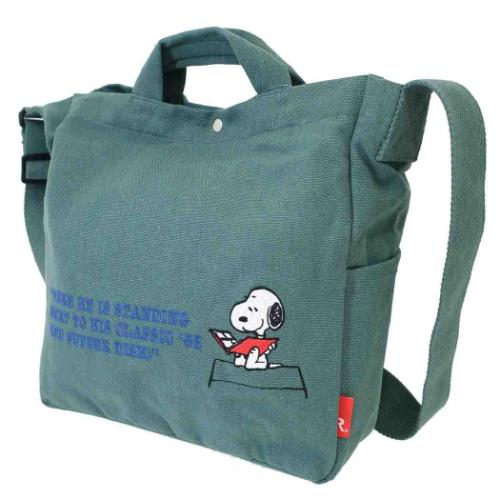 PEANUTS スヌーピー キャラクター ショルダーバッグ IP.MED.2way