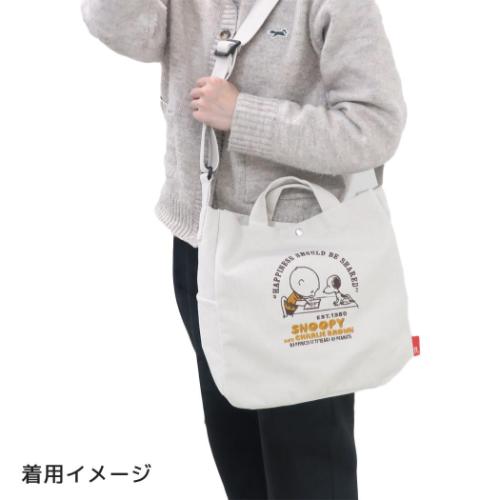 PEANUTS スヌーピー キャラクター ショルダーバッグ IP.MED.2way