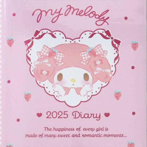 マイメロディ 2025年週間ダイアリーMMB6ケイダイアリー25 B6