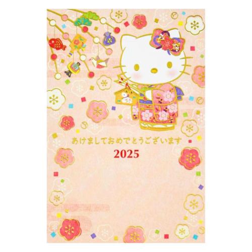 ハローキティ キャラクター 年賀カード2025 KTネンガ JNP8-5