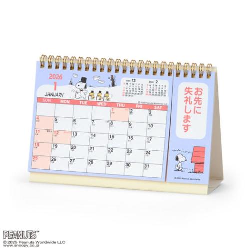 スヌーピー 令和8年暦 2026Calendar SNリングSカレンダ−26 卓上カレンダー2026年