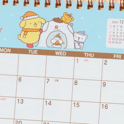 ポムポムプリン サンリオ キャラクター 2026Calendar PNリング