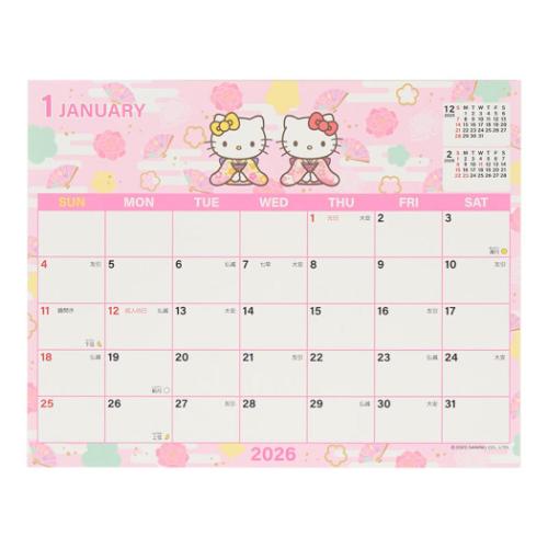 ハローキティ　カレンダー　キーホルダー ハローキティ 令和8年暦 2026Calendar キャラクター KTリング