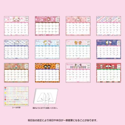 ハローキティ キャラクター 2026Calendar KTシートカレンダー26 卓上