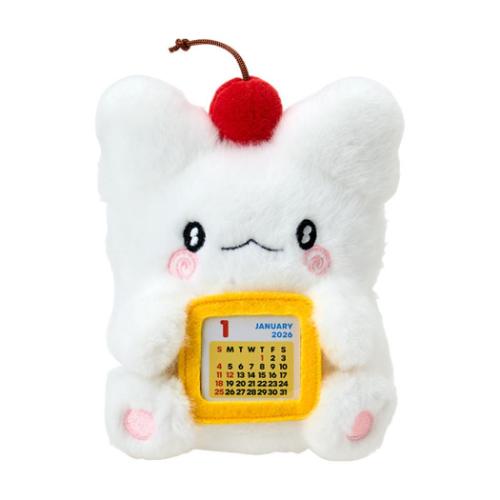 壁掛けカレンダー2026年 三上悠亜 2026 Calendar トライエックス
