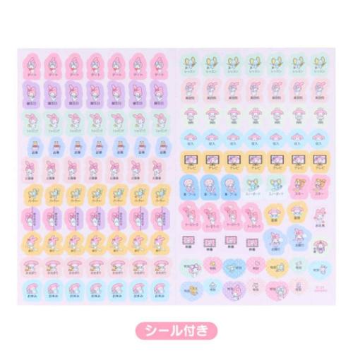 マイメロディ サンリオ キャラクター B6ウィークリー手帳2026 2026年