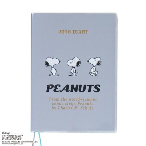 スヌーピーページ Noopyページ Snoopy - on the ZX Spectrum 48K !! with Commentary