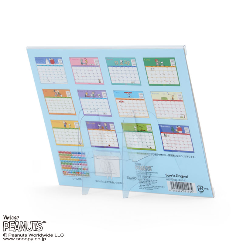 スヌーピー 2027Calendar 卓上シー...の詳細画像1