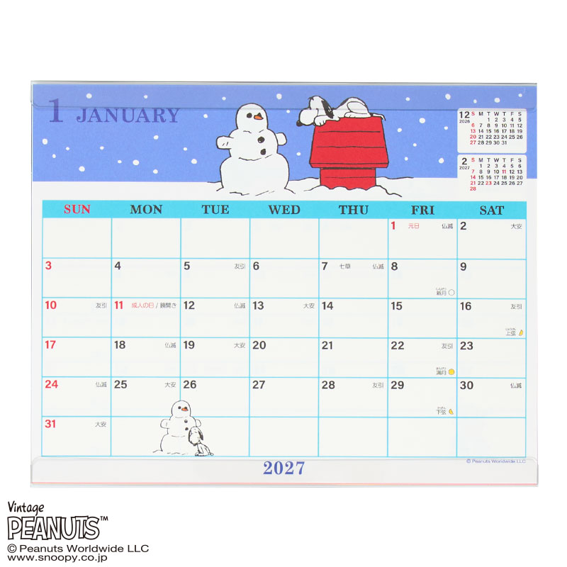 スヌーピー 2027Calendar 卓上シー...の詳細画像3