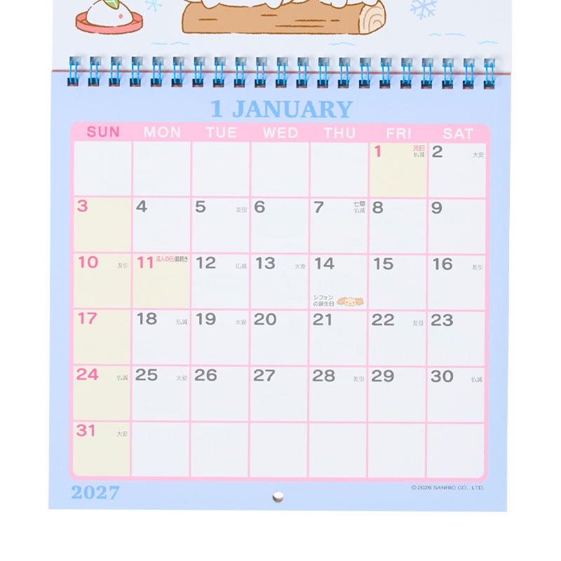 シナモロール 2027Calendar 壁掛ウ...の詳細画像4