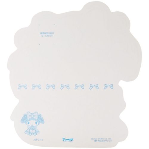 マイメロディ サンリオ キャラクター グリーティングカード MMシヨチユウJSP 21-3 ダイカットカード サマーカード ヒマワリ
