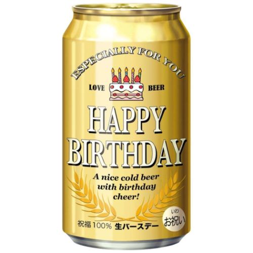 グリーティングカード 250BD 39-5 ダイカットポップアップカード 缶ビール｜cinemacollection