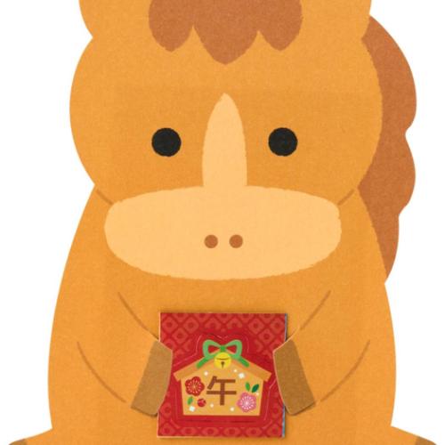 ぽち袋 お年玉ポチ袋 3枚入り シール付き シ−ルウマ サンリオ