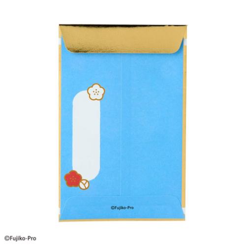 アイムドラえもん お年玉ポチ袋3枚入り ぽち袋 キン アニメキャラクター