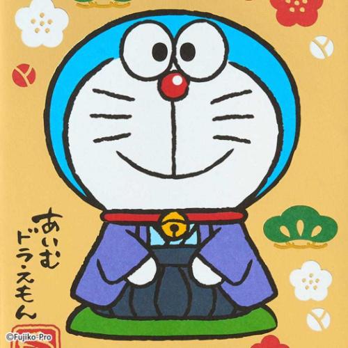 アイムドラえもん お年玉ポチ袋3枚入り ぽち袋 キン アニメキャラクター