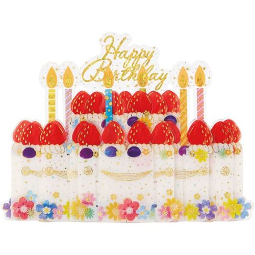 バースデーカード 立体ダイカット グリーティングカード 透明ケーキ サンリオ 誕生日 お祝い