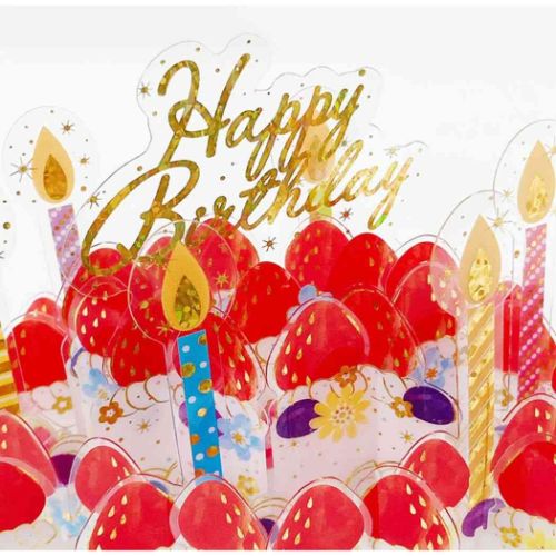 バースデーカード 立体ダイカット グリーティングカード 透明ケーキ サンリオ 誕生日 お祝い
