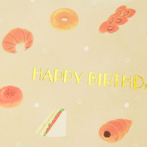 バースデー パンたくさん 誕生日祝い サンリオ おめでとう お祝い カード