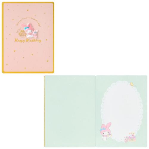 【新品】マイメロディ　10点セット＋おまけ（アニバーサリーメッセージカード） Amazon.co.jp: クラックス(CRUX) マイメロディ&クロミ マイ