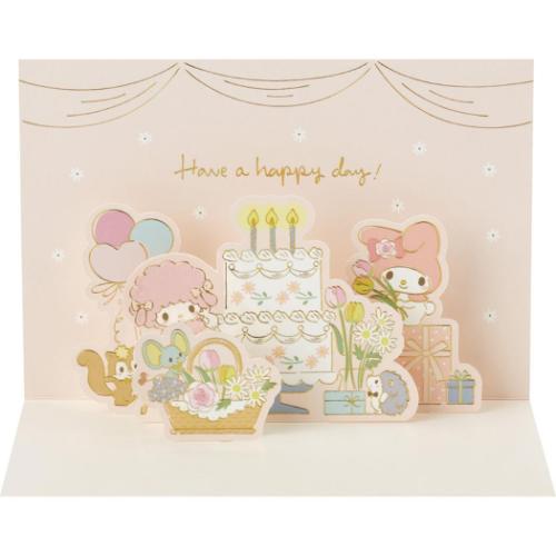 グリーティングカード MMバースデー BD260-5 マイメロディみんなでパーティー マイメロディ サンリオ 誕生日祝い