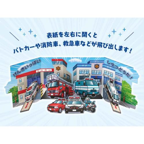 グリーティングカード(新品未使用5セット) Fu's Note］グリーティングカード＆封筒セット〈フラワー