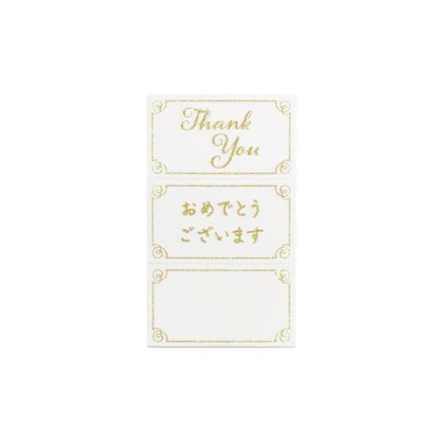フローラル FA12-0 ポップアップカード グリーティングカード 多目的 フラワーブルー サンリオ