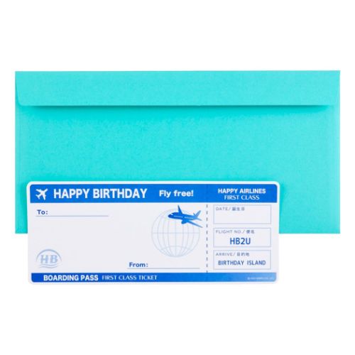 飛行機 バースデー 誕生日祝い サンリオ おめでとう お祝い カード