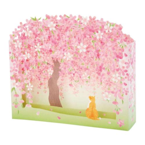 サンリオ♡キティ 春期限定 春の和み桜 ダイカットメモ 2004年 サンリオキャラクターズ ハローキティ 桜着物 ヌイグルミ S