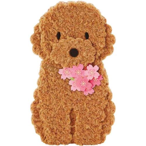 グリーティングカード ダイカット素材付きカード 春 トイプードル桜