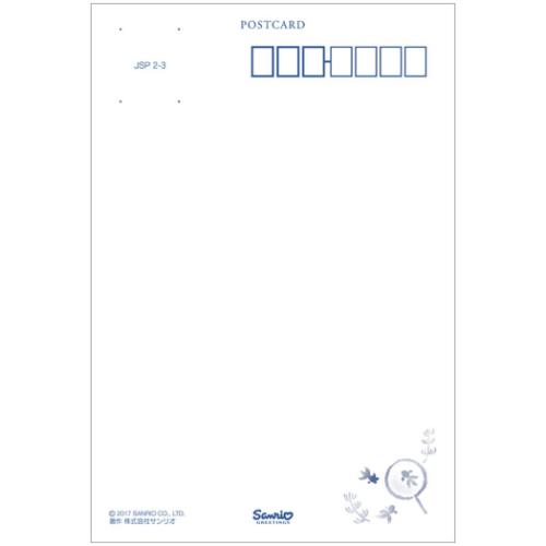 グリーティングカード シヨチユウJSP 2-3 5枚入り サマー ポストカード 夏の小物 サンリオ