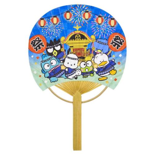 シヨチユウJSP 20-5 グリーティングカード はぴだんぶい サマー はぴだんぶい竹うちわ サンリオ 暑中お見舞い キャラクター