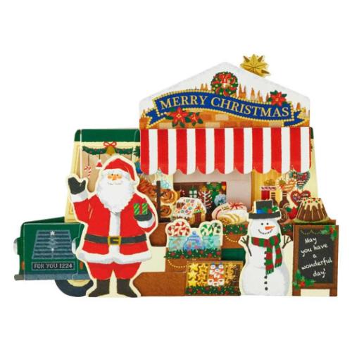 追加画像　　クリスマスラッピング　無料サイト　ご購入できません　本サイト追加画像 追加画像 クリスマスラッピング 無料サイト ご購入できません 本
