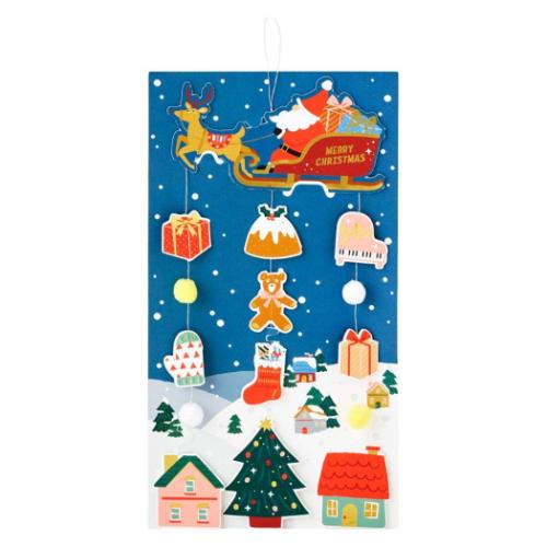 グリーティングカード CHRISTMAS クリスマスカード JX56-4 モビール